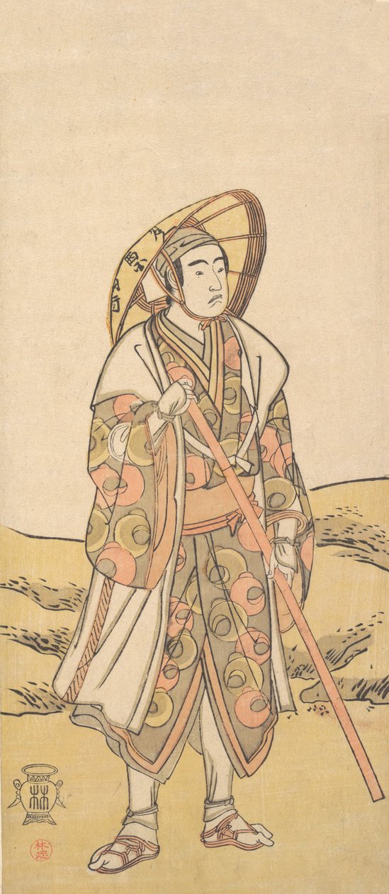 Il terzo Sawamura Sojuro come pellegrino al Santuario di Kannon da Katsukawa Shunko