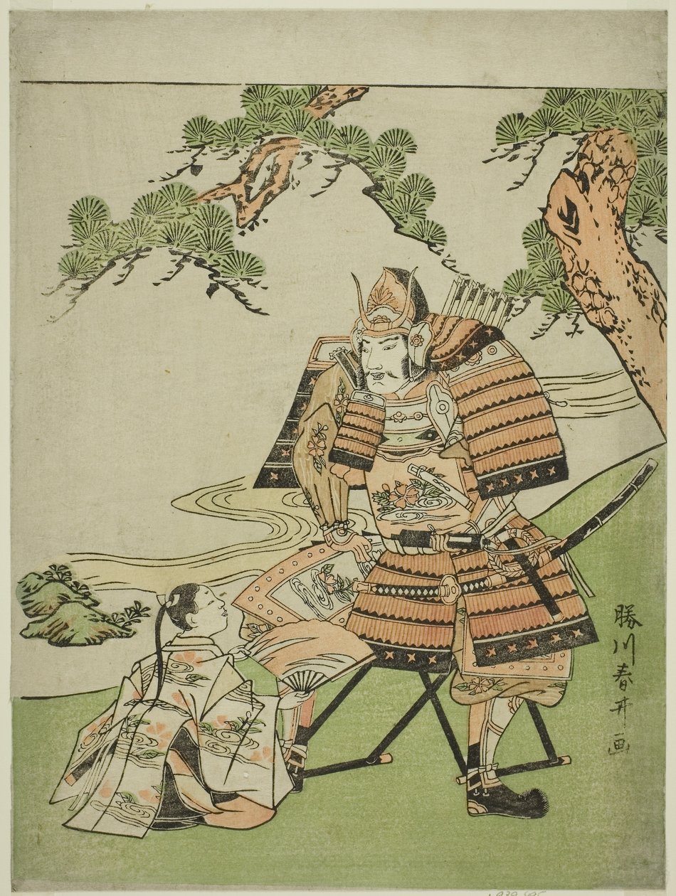 Il Guerriero Kusunoki Masashige (1294-1336) che saluta il figlio Masatsura, c.1780 da Katsukawa Shunsei