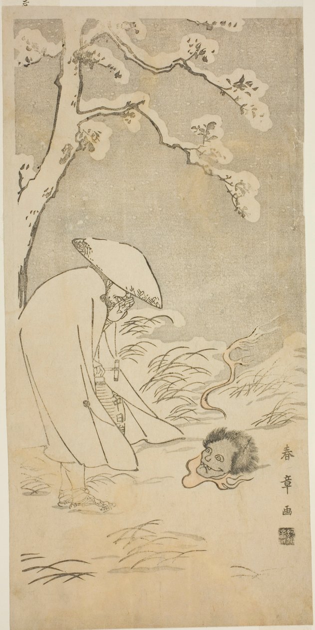 Un pellegrino che prega tutta la notte al Buddha è spaventato da una testa spettrale che giace sul terreno coperto di neve da Katsukawa Shunsho