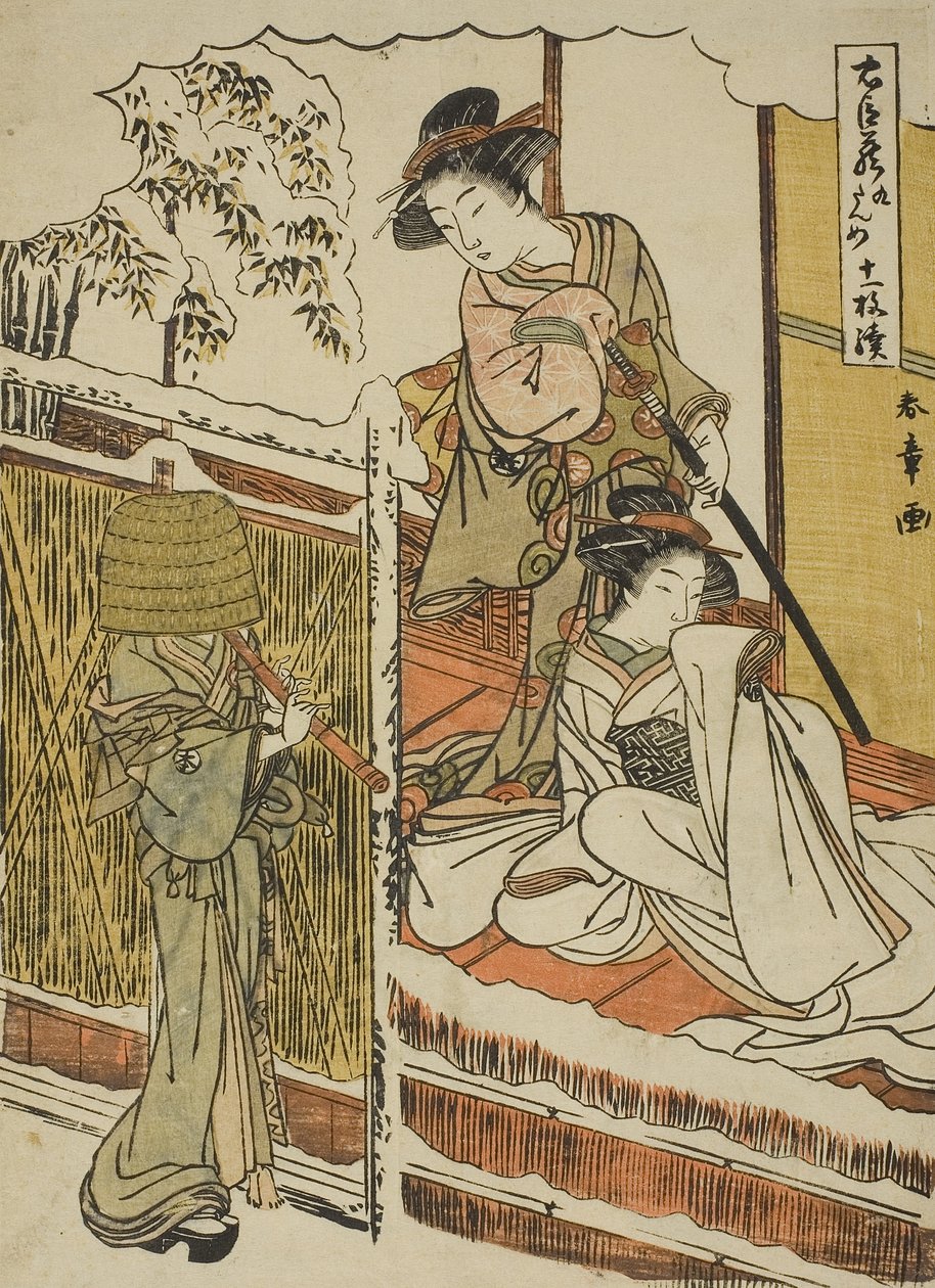 Atto Nove: Casa di Yuranosuke a Yamashina dalla commedia Chushingura (Tesoro dei fedeli retainer), c.1779-80 da Katsukawa Shunsho