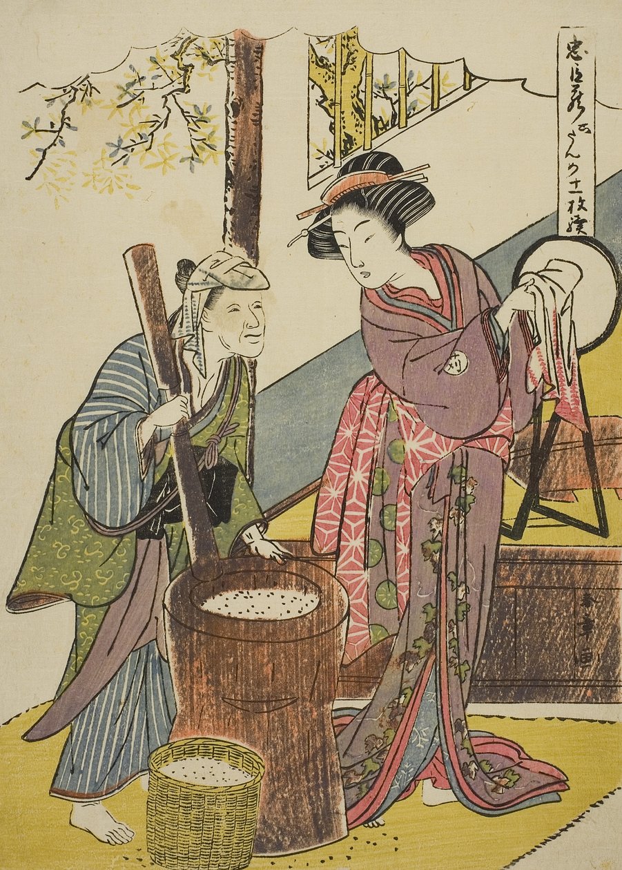 Atto Sei: Casa di Yoichibei dalla commedia Chushingura (Tesoro dei Fedeli), c.1779-80 (stampa xilografica a colori; chuban) da Katsukawa Shunsho