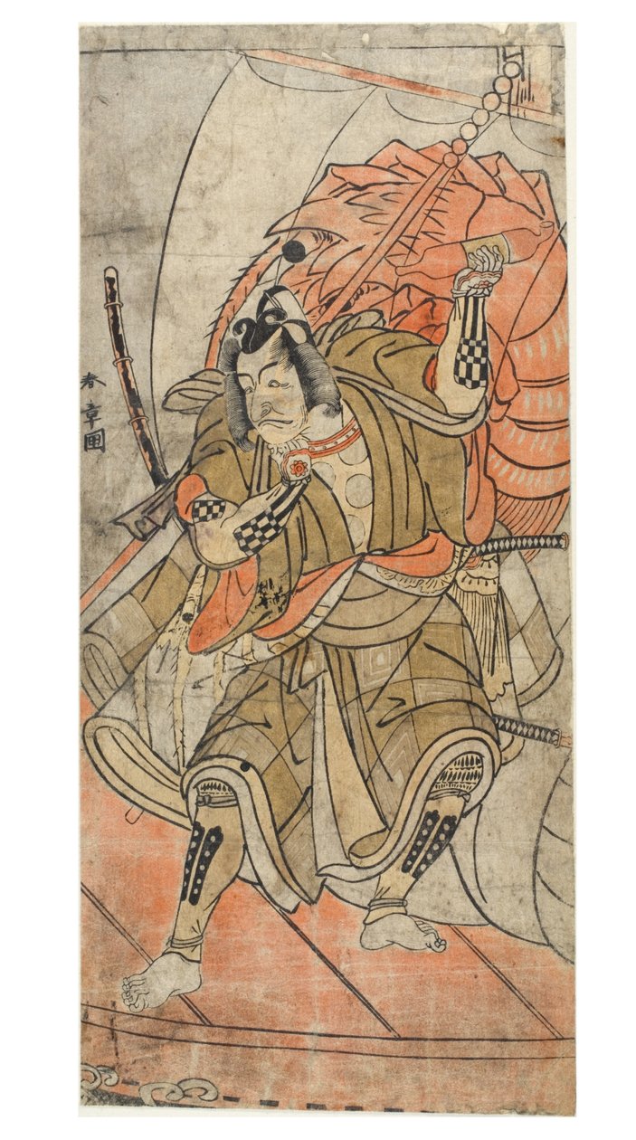Attore Danjuro IV da Katsukawa Shunsho