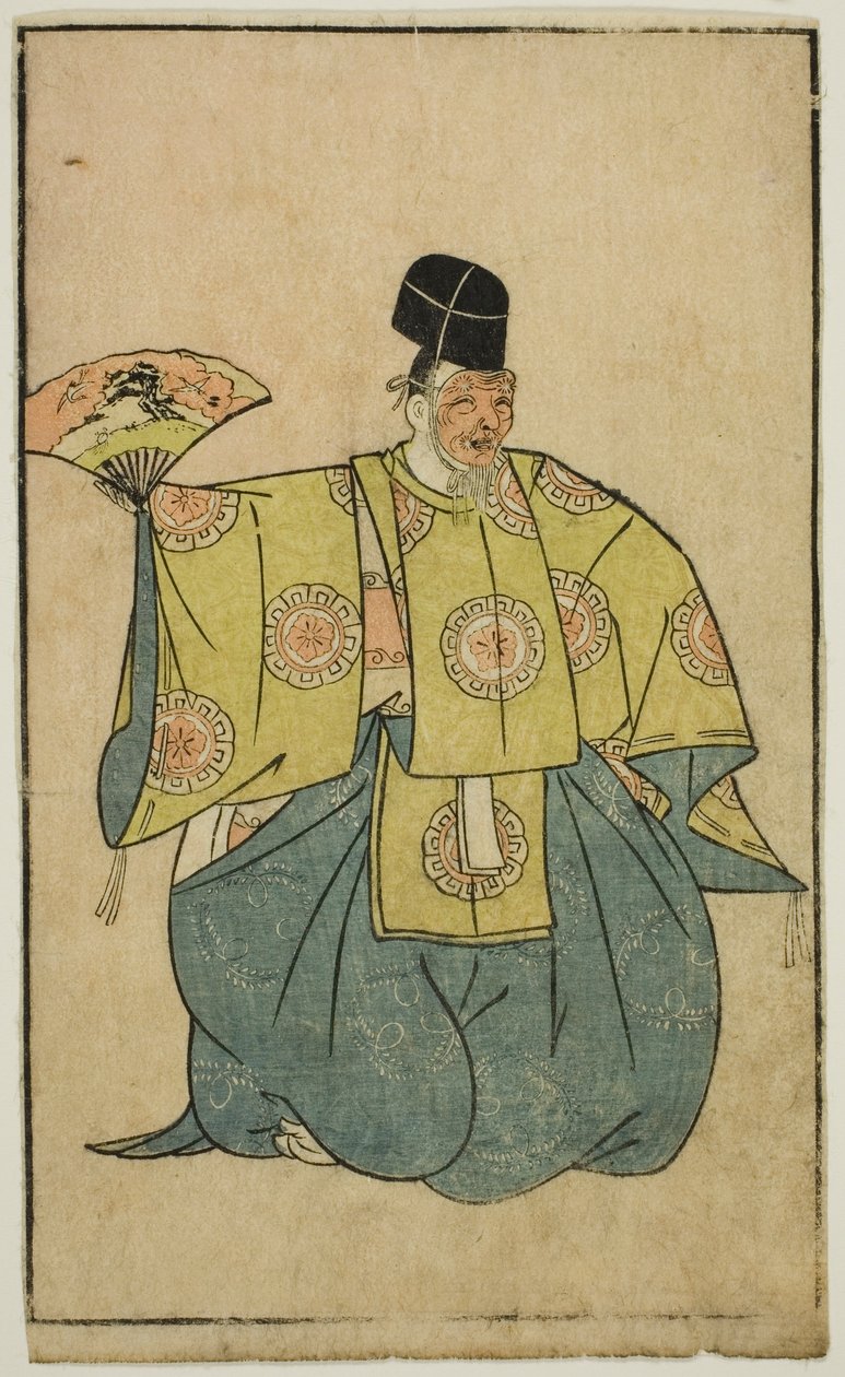 Un Attore come Okina, da "Un Libro Illustrato di Ventagli di Scena (Ehon butai ogi)" da Katsukawa Shunsho