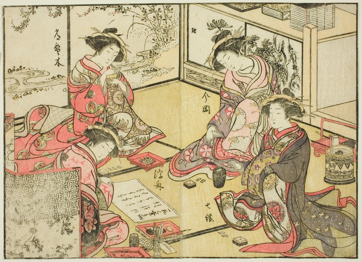 Cortigiane del Kadokaneya, dal libro "Specchio delle belle donne dei quartieri del piacere (Seiro bijin awase sugata kagami)", vol. 2 da Katsukawa Shunsho