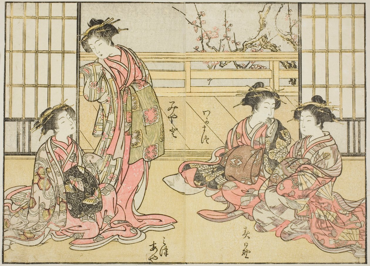 Cortigiane del Kadotamaya, dal libro "Specchio delle belle donne dei quartieri del piacere (Seiro bijin awase sugata kagami)," vol. 1 da Katsukawa Shunsho