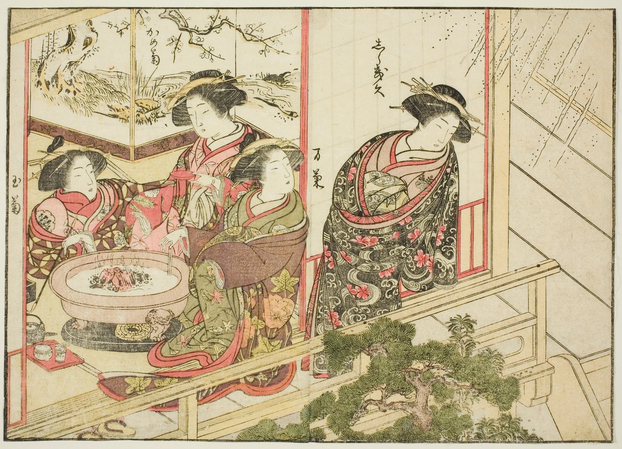 Cortigiane del Kiribishiya, dal libro "Specchio delle belle donne dei quartieri del piacere (Seiro bijin awase sugata kagami)," vol. 2 da Katsukawa Shunsho