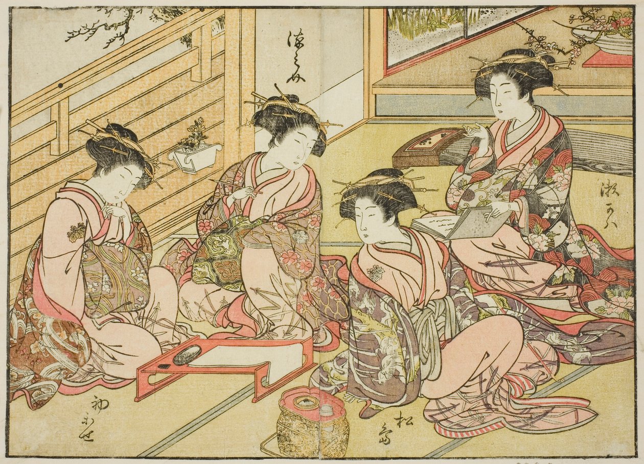 Cortigiane del Matsubaya, dal libro "Specchio delle belle donne dei quartieri del piacere," vol. 1 da Katsukawa Shunsho