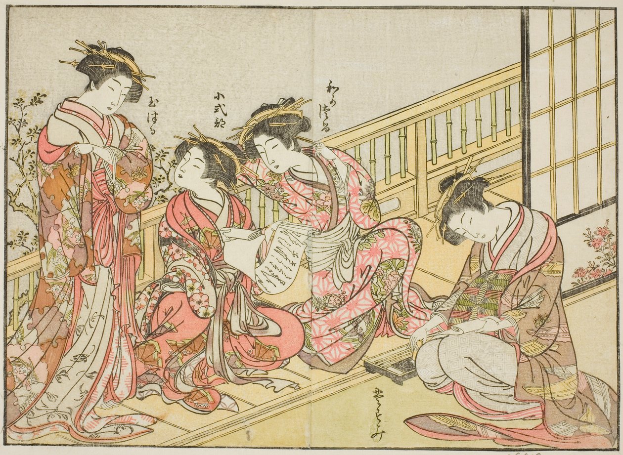 Cortigiane del Takeya, dal libro "Specchio delle belle donne dei quartieri del piacere (Seiro bijin awase sugata kagami)," vol. 1 da Katsukawa Shunsho