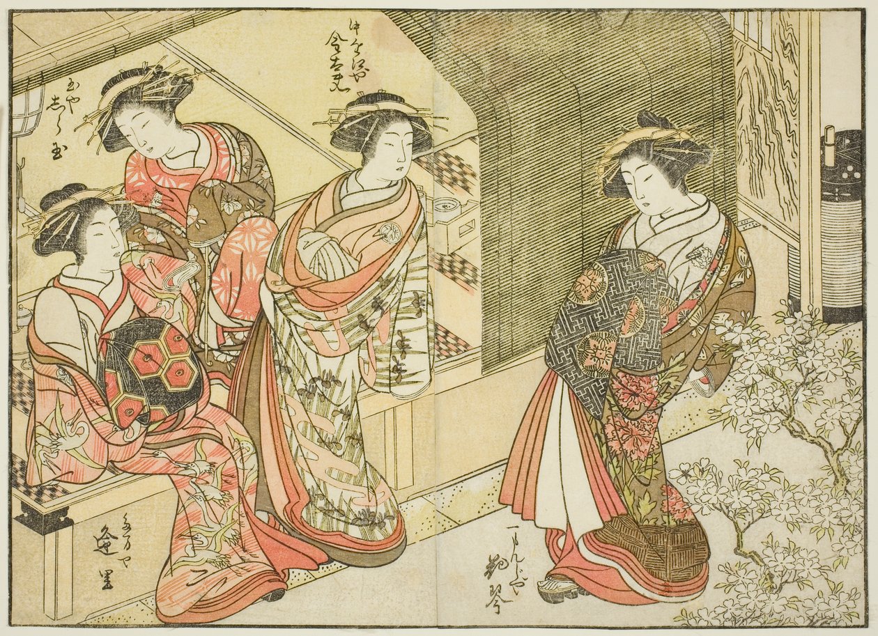 Quattro cortigiane di varie case, dal libro "Specchio delle belle donne dei quartieri del piacere," vol. 3 da Katsukawa Shunsho