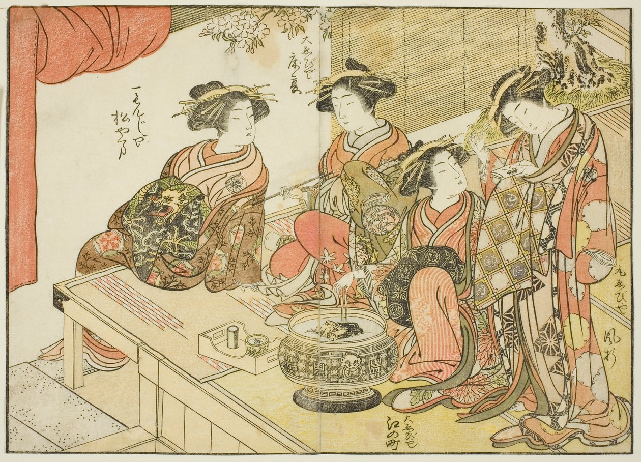 Quattro cortigiane di varie case, dal libro "Specchio delle belle donne dei quartieri del piacere (Seiro bijin awase sugata kagami)," vol. 3 da Katsukawa Shunsho