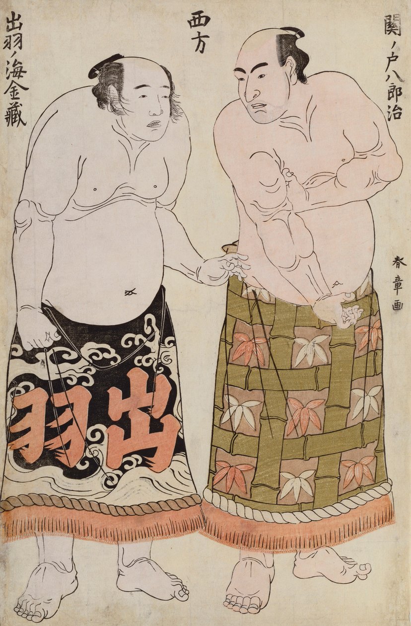 Ritratti a Figura Intera di Lottatori del Gruppo Occidentale, raffiguranti Sekinoto Hajiroji e Dewanoumi Kiuzo da Katsukawa Shunsho