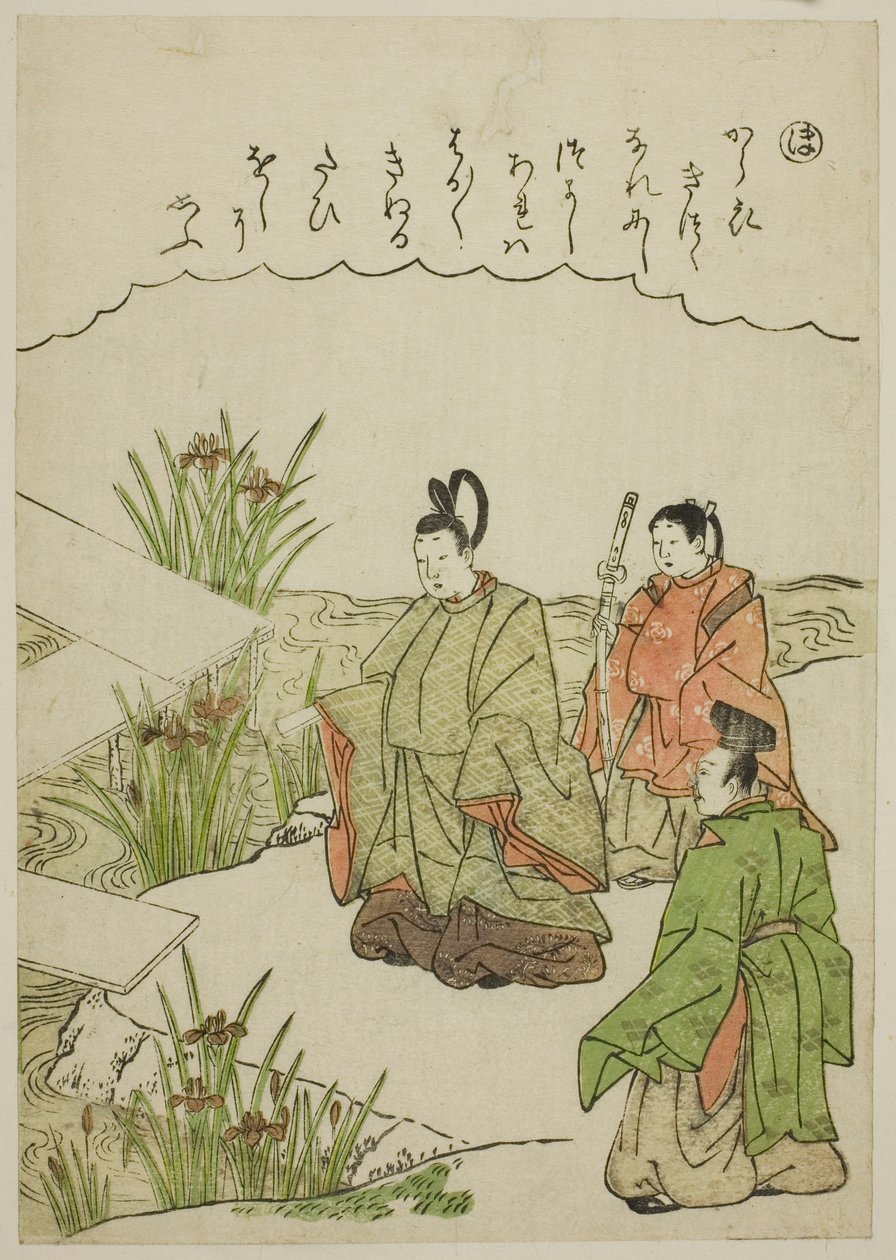 "Ho": Ponte Yatsuhashi nella Provincia di Mikawa, dalla serie "Racconti di Ise in Immagini di Broccato alla Moda" da Katsukawa Shunsho