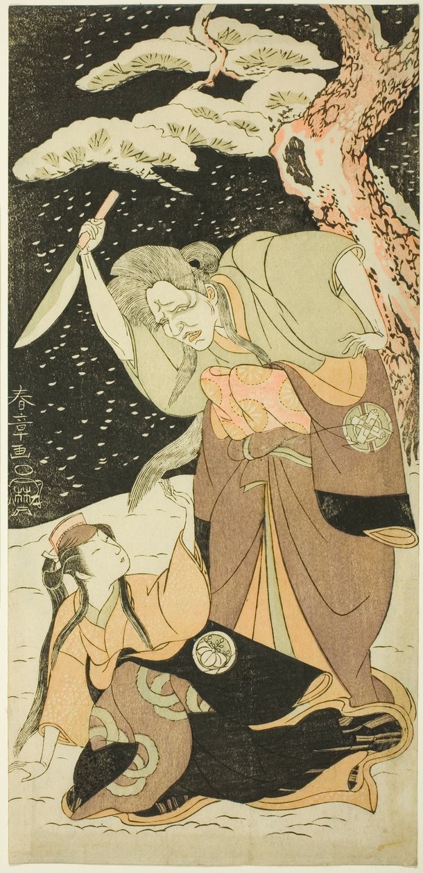 Nakamura Utaemon I come Karashi Baba e Yoshizawa Sakinosuke III come Shirotae da Katsukawa Shunsho