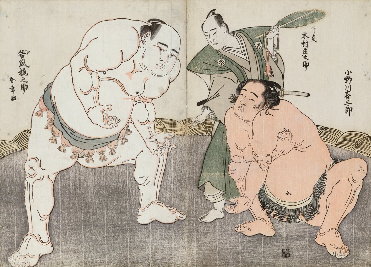 Onagawa Kisaburo e Tanikaze Kajinosuke eseguono lo Shiriki nel Dohyo, arbitrato da Kimura Shonosuke da Katsukawa Shunsho