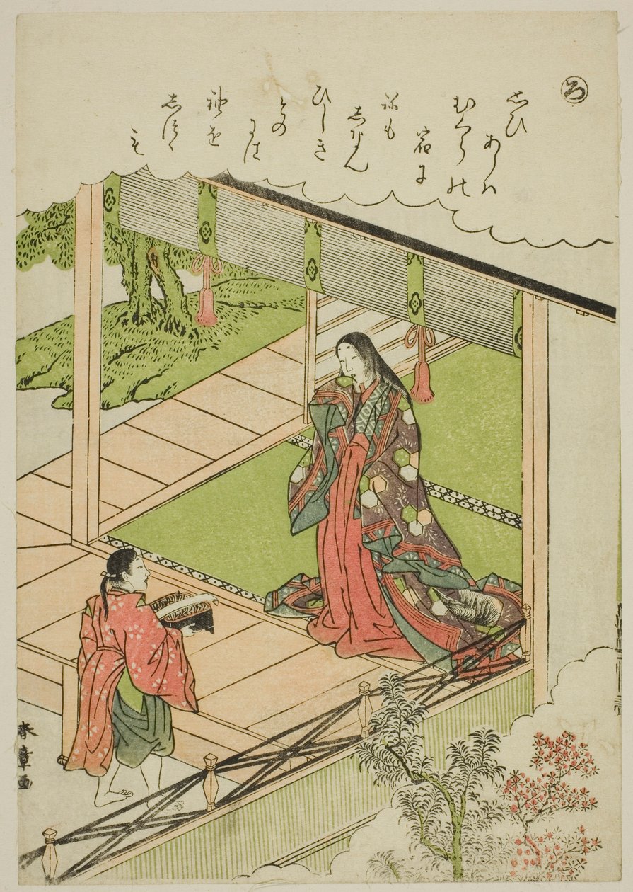 "Ro": Alga, dalla serie "Racconti di Ise in Immagini di Broccato alla Moda (Furyu nishiki-e Ise monogatari)" da Katsukawa Shunsho