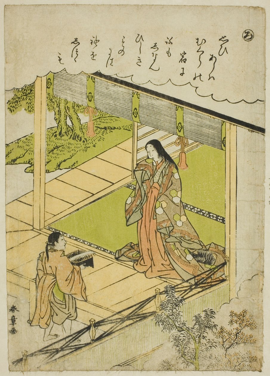 "Ro": Alga marina, dalla serie "Racconti di Ise in immagini broccate alla moda (Furyu nishiki-e Ise monogatari)" da Katsukawa Shunsho