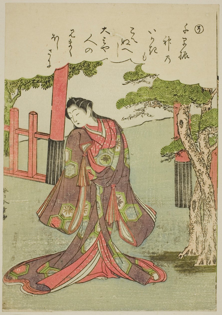 "So": Una donna civettuola, dalla serie "Racconti di Ise in immagini broccate alla moda (Furyu nishiki-e Ise monogatari)" da Katsukawa Shunsho
