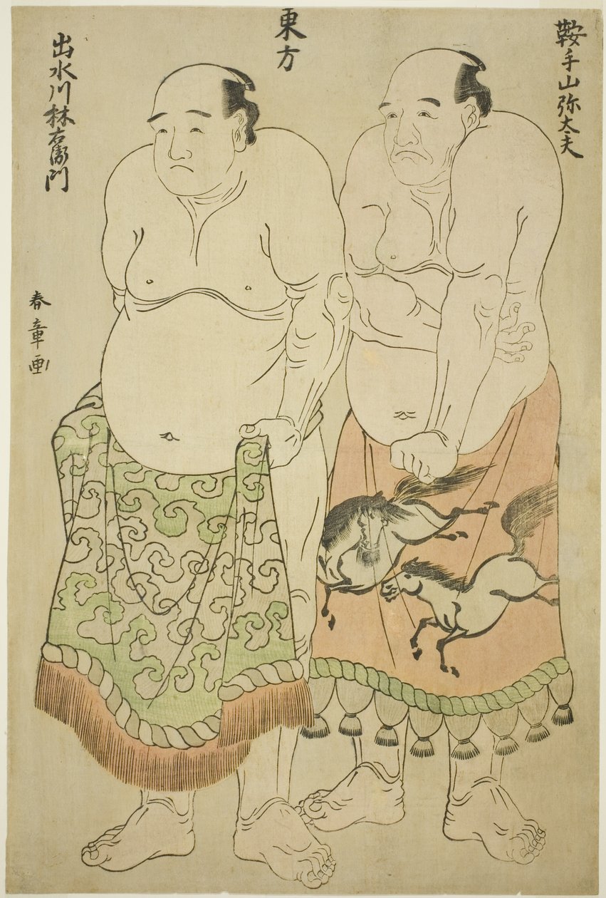 Lottatori di sumo del gruppo orientale: Kurateyama Yadayû e Izumigawa Rin