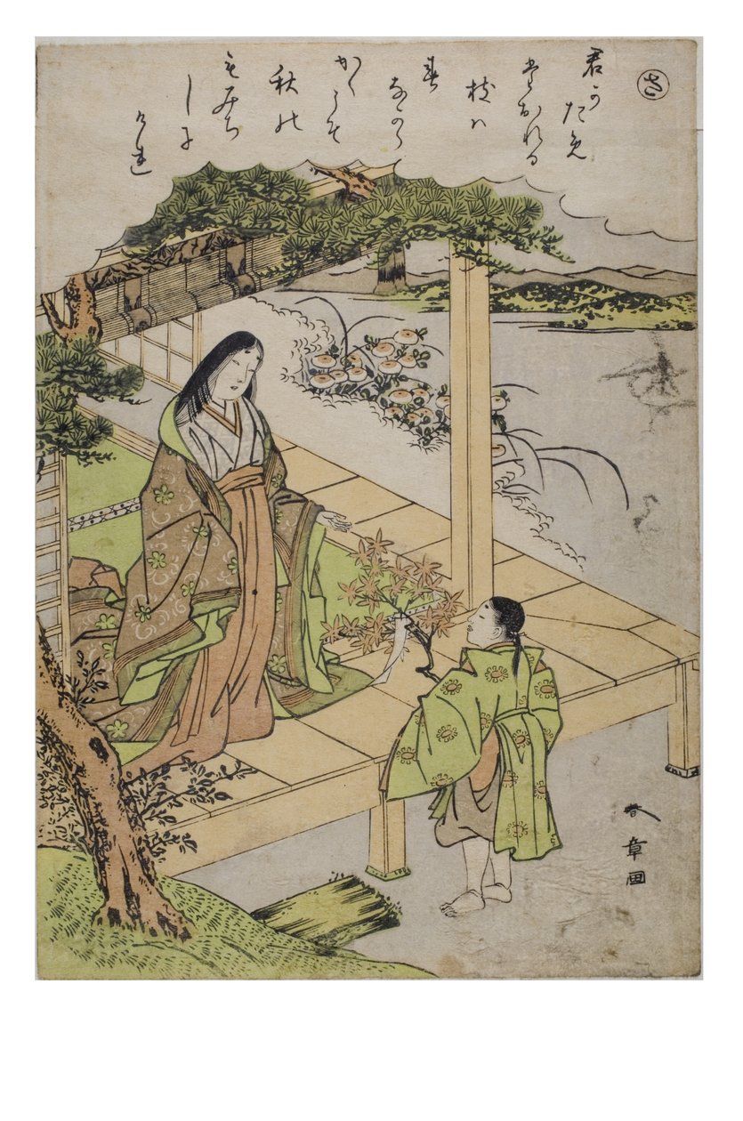 Sillaba - Sa dalla serie Racconti di Ise in Stampe di Broccato alla Moda, c.1770-1773 (xilografia su carta) da Katsukawa Shunsho