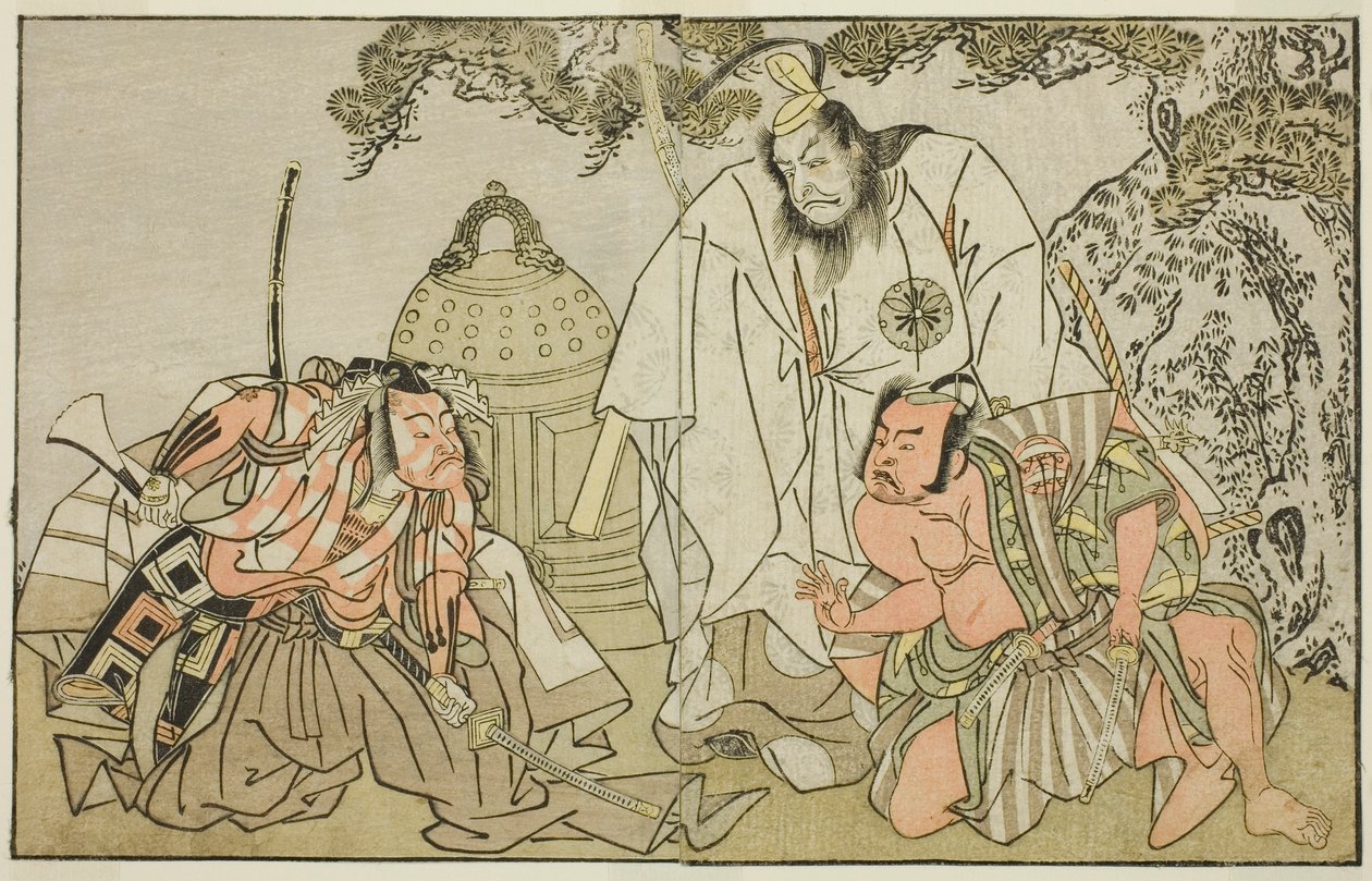 Gli attori Nakajima Mihoemon II come Aramaki Mimishiro (destra), Matsumoto Koshiro II come Otomo no Yamanushi (centro), e Ichikawa Danzo III come Hannya no Goro (sinistra), nella commedia Kuni no Hana Ono no Itsumoji, rappresentata al Teatro Nakamura nell