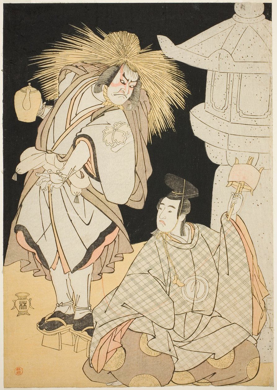 Gli attori Nakayama Kojuro VI come Osada Taro Kagemune (in realtà Hatcho Tsubute no Kiheiji) nei panni di un accenditore di lampade del santuario di Gion (a sinistra), e Sawamura Sojuro III come Komatsu no Shigemori (a destra), nell