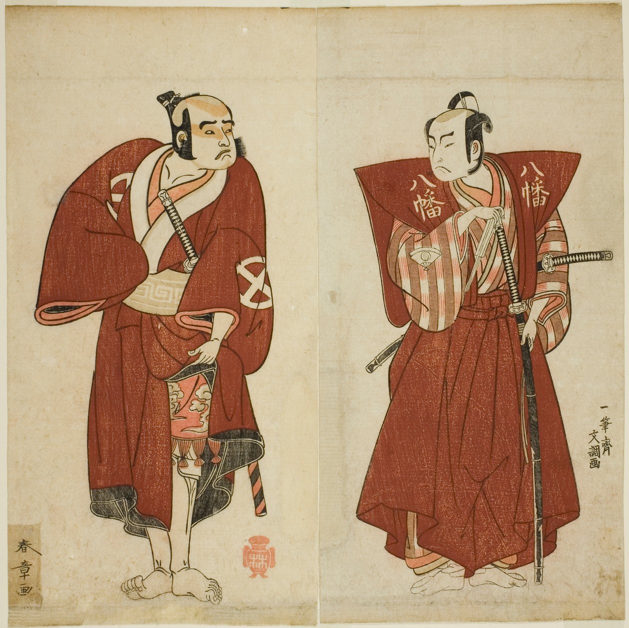 Gli attori Onoe Matsusuke I come Yawata no Saburo (destra), e Otani Tomoemon I come Yakko Emohei (sinistra), nella commedia Myoto-giku Izu no Kisewata, rappresentata al Teatro Ichimura nell
