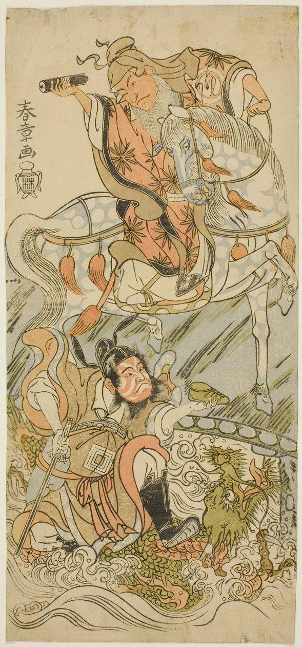 Gli attori Sawamura Sojuro II come il saggio cinese Huangshi Gong (a cavallo), e Ichikawa Danzo III come il guerriero cinese Zhang Liang (montato su un drago), nel finale della commedia Otokoyama Yunzei Kurabe da Katsukawa Shunsho