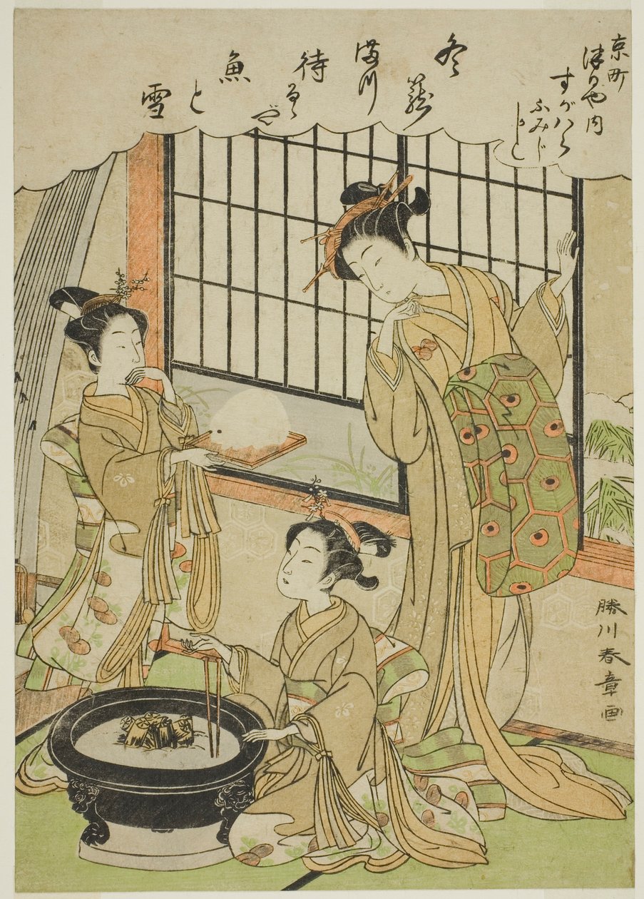 La cortigiana Sugawara della casa Tsuruya e le sue kamuro Namiji e Kashiko da Katsukawa Shunsho