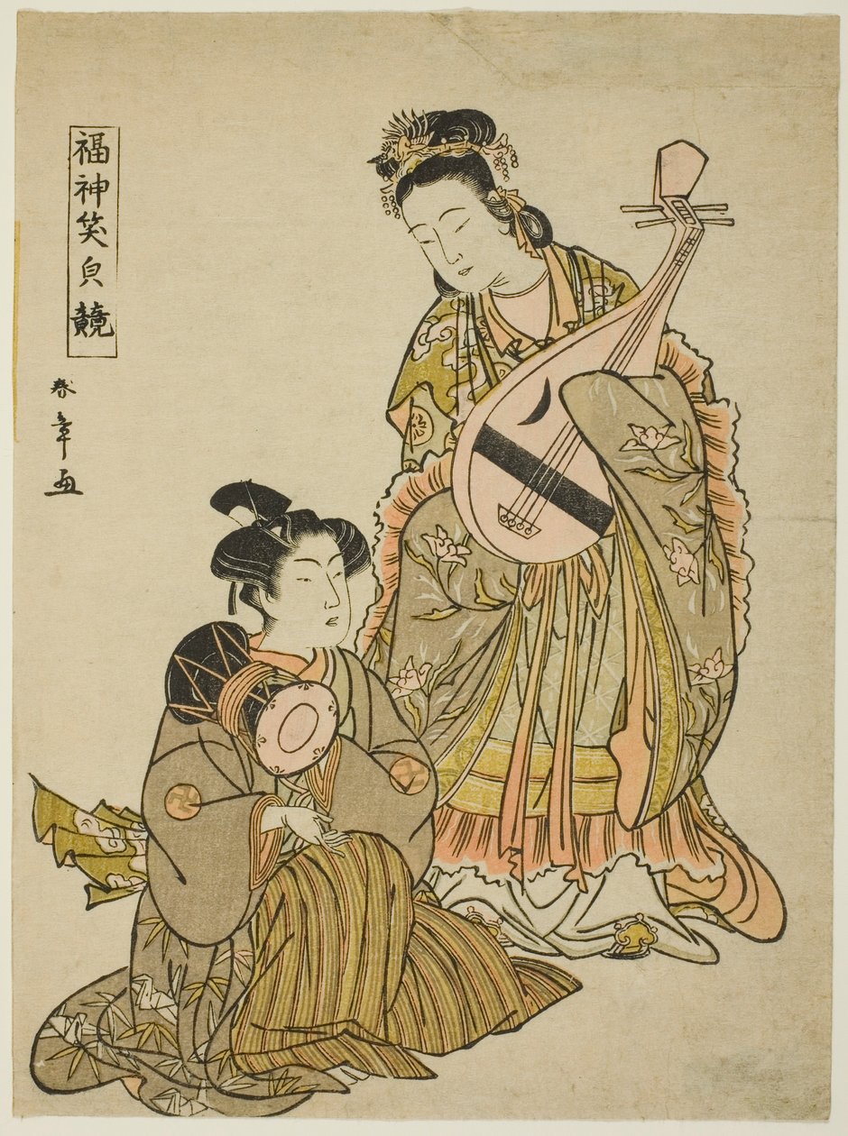 La dea Benten con un biwa e un giovane con un tamburo a spalla, dalla serie "Confronto dei sorrisi degli dei della fortuna (Fukujin egao kurabe)" da Katsukawa Shunsho