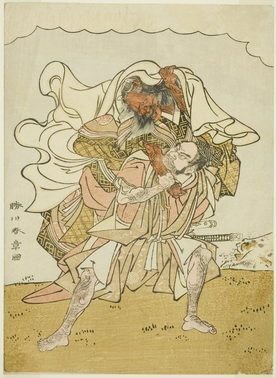 Il guerriero Omori Hikoshichi che porta un demone femminile sulla schiena da Katsukawa Shunsho