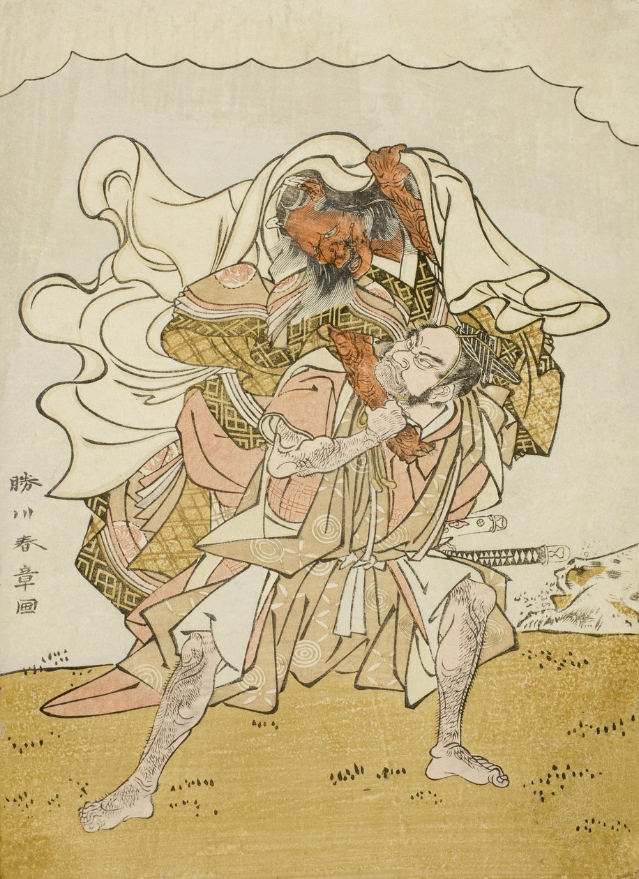 Il guerriero Omori Hikoshichi che porta un demone femminile sulla schiena, c.1772 da Katsukawa Shunsho