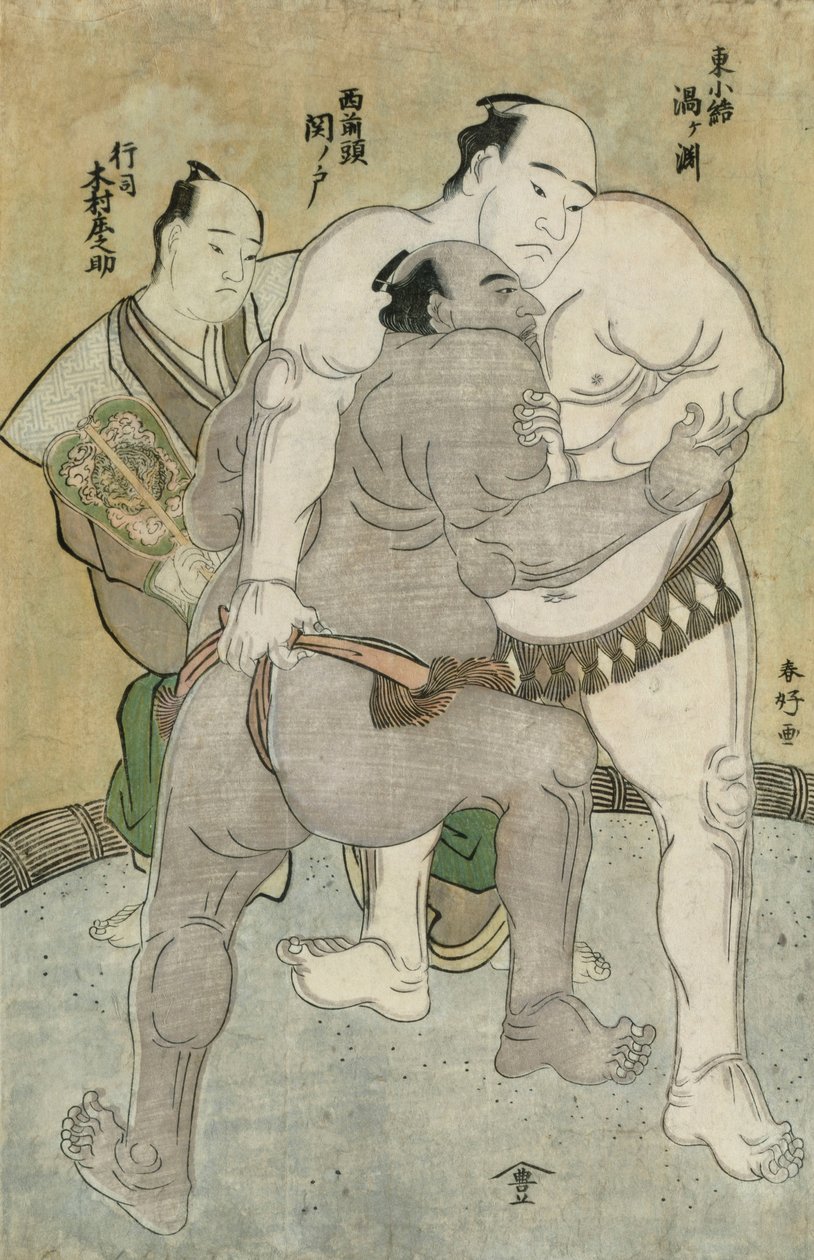 Il Match di Lotta tra il Komosubi del Gruppo Orientale, Uzugafuchi Kan