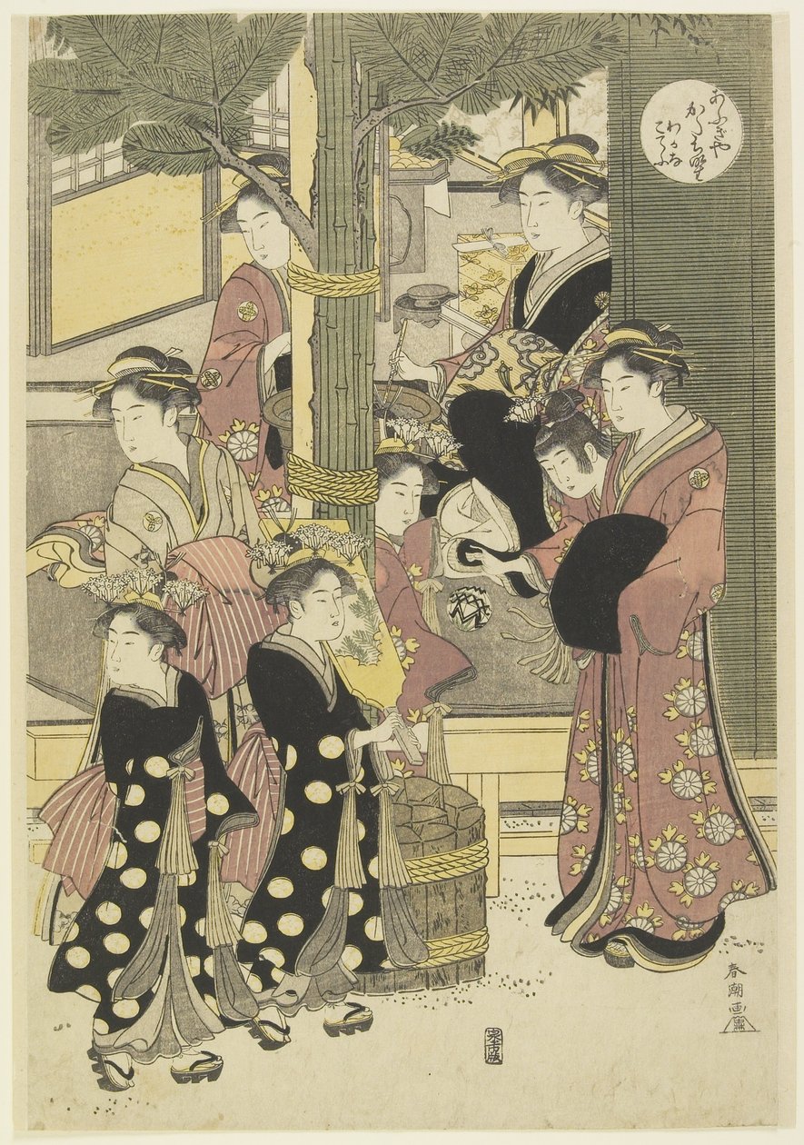 Tre cortigiane della casa Ōgiya e i loro attendenti da Katsukawa Shunsho