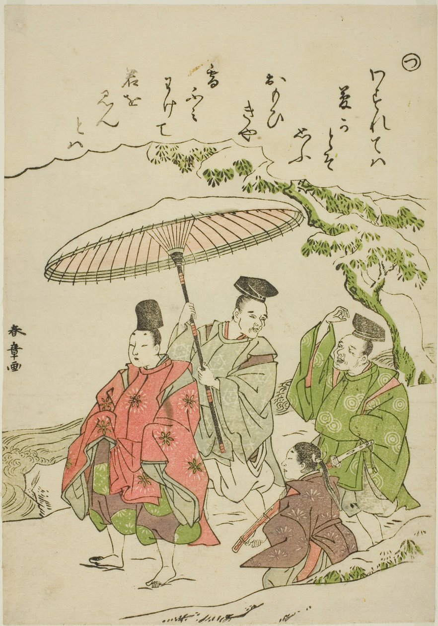 "Tsu": Narihira nella neve a Ono, dalla serie "Racconti di Ise in immagini di broccato alla moda (Furyu nishiki-e Ise monogatari)" da Katsukawa Shunsho