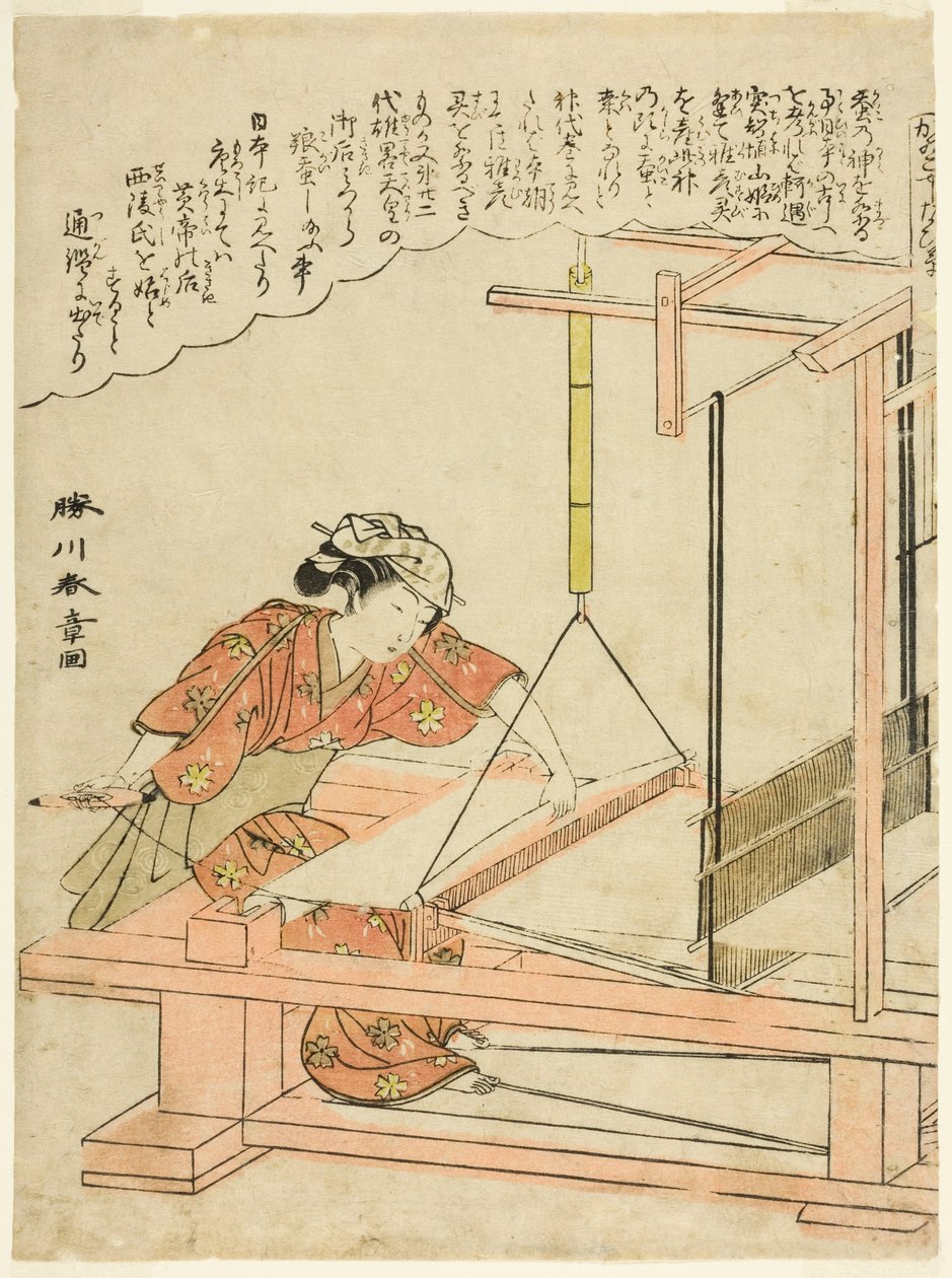 Tessitura della seta, tavola 11 dalla serie "Coltivazione del baco da seta" da Katsukawa Shunsho