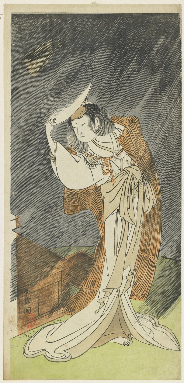 Yamashita Kinsaku II come la Signora Asaka da Katsukawa Shunsho