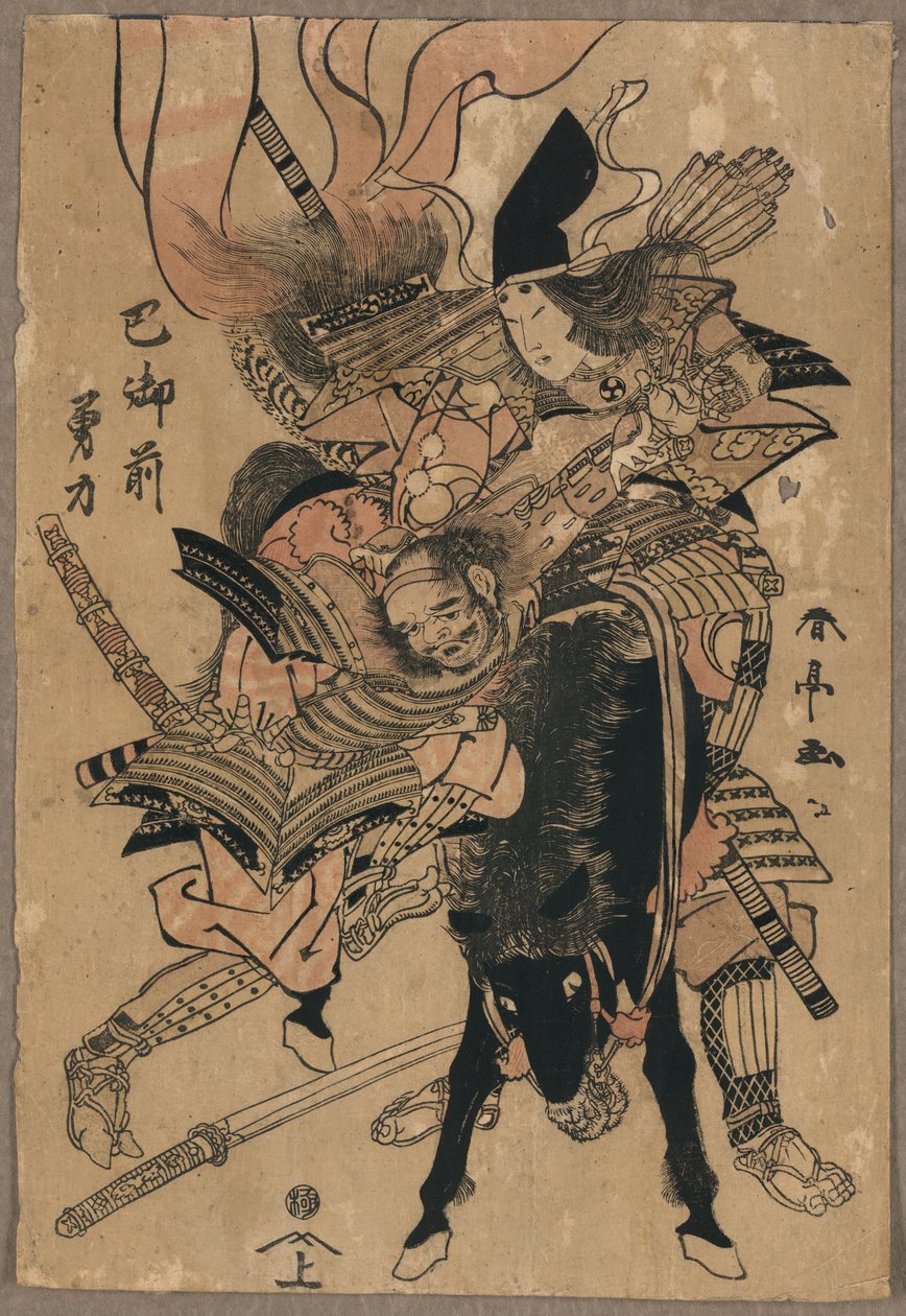 Il potente Tomoe Gozen, 1810 circa (xilografia a colori) da Katsukawa Shuntei