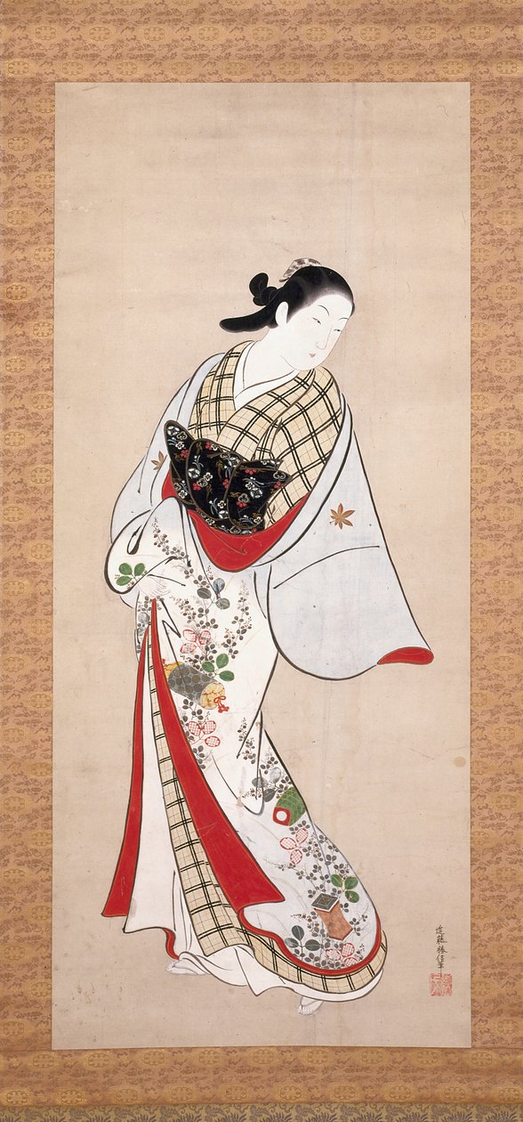 Ritratto di Takao da Katsunobu Kondo