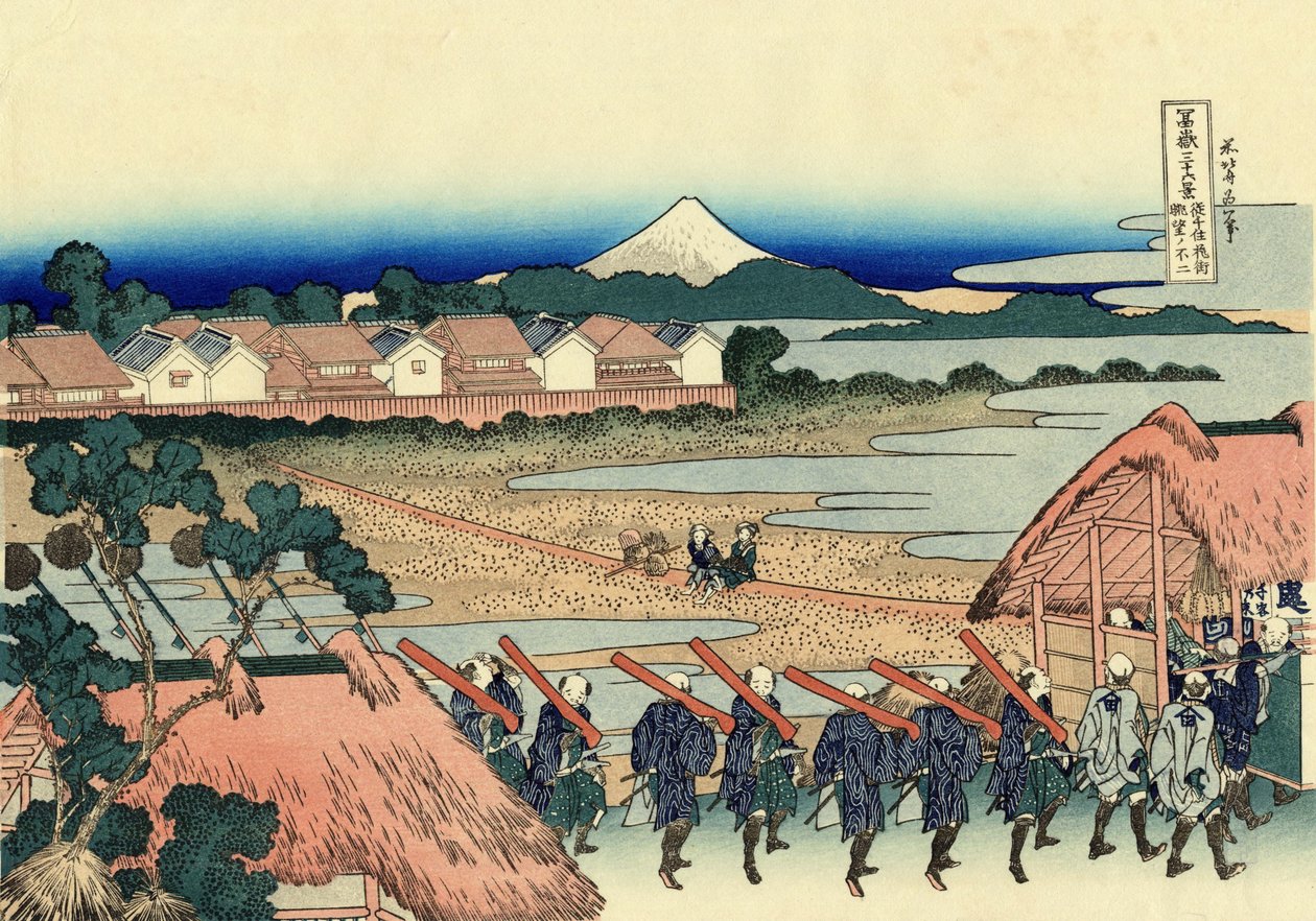 Veduta di Fuji da Chiyoda da Katsushika Hokusai