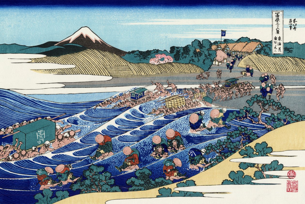 Il monte Fuji da Kanaya sulla strada Tokaido da Katsushika Hokusai