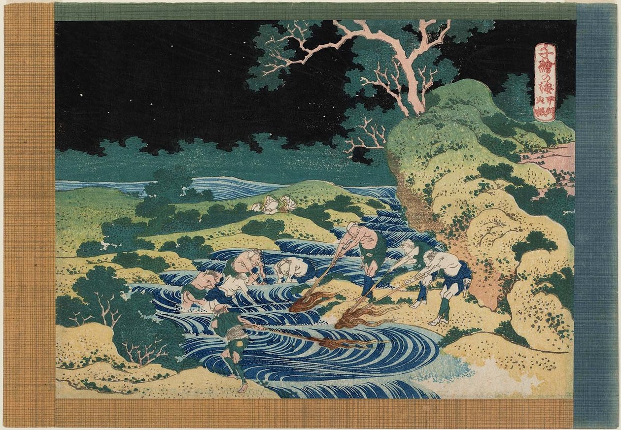 Pesca con la torcia nella provincia di Kai da Katsushika Hokusai
