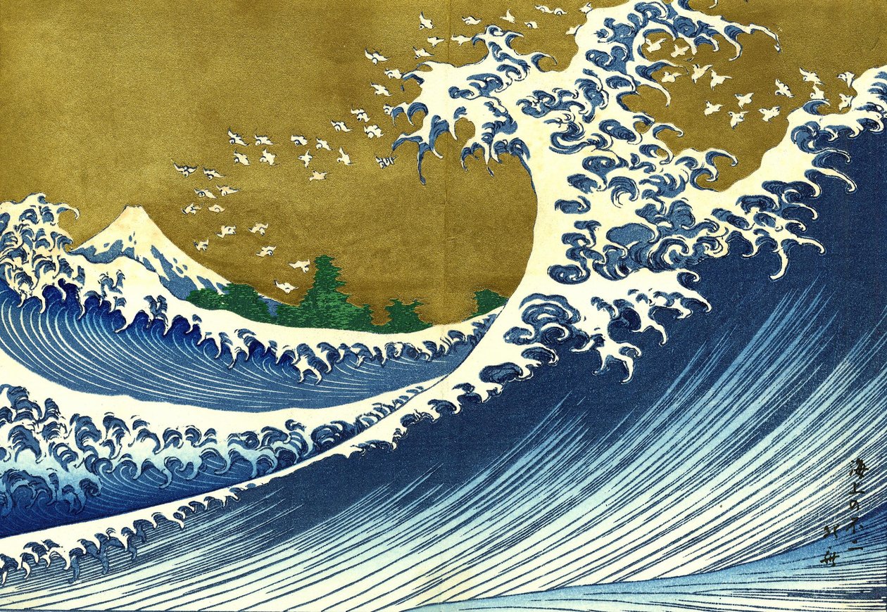 Una versione colorata della Grande Onda da Katsushika Hokusai