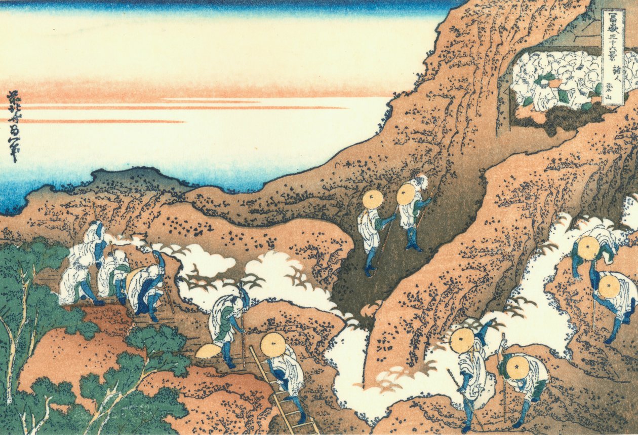 Un gruppo di alpinisti da Katsushika Hokusai