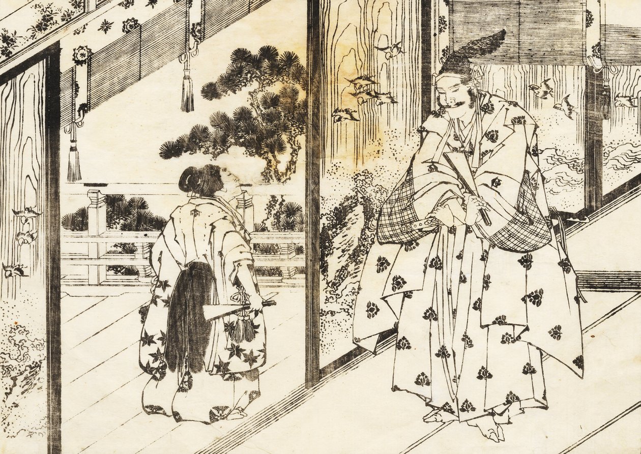 Un ragazzo ben educato rende omaggio a un uomo anziano da Katsushika Hokusai
