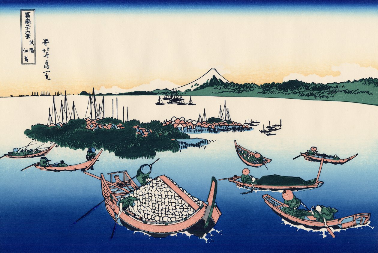 Isola di Tsukada nella provincia di Musashi da Katsushika Hokusai