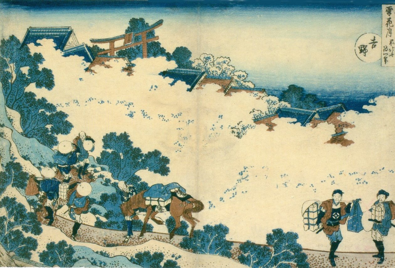 Fiori di ciliegio a Yoshino da Katsushika Hokusai