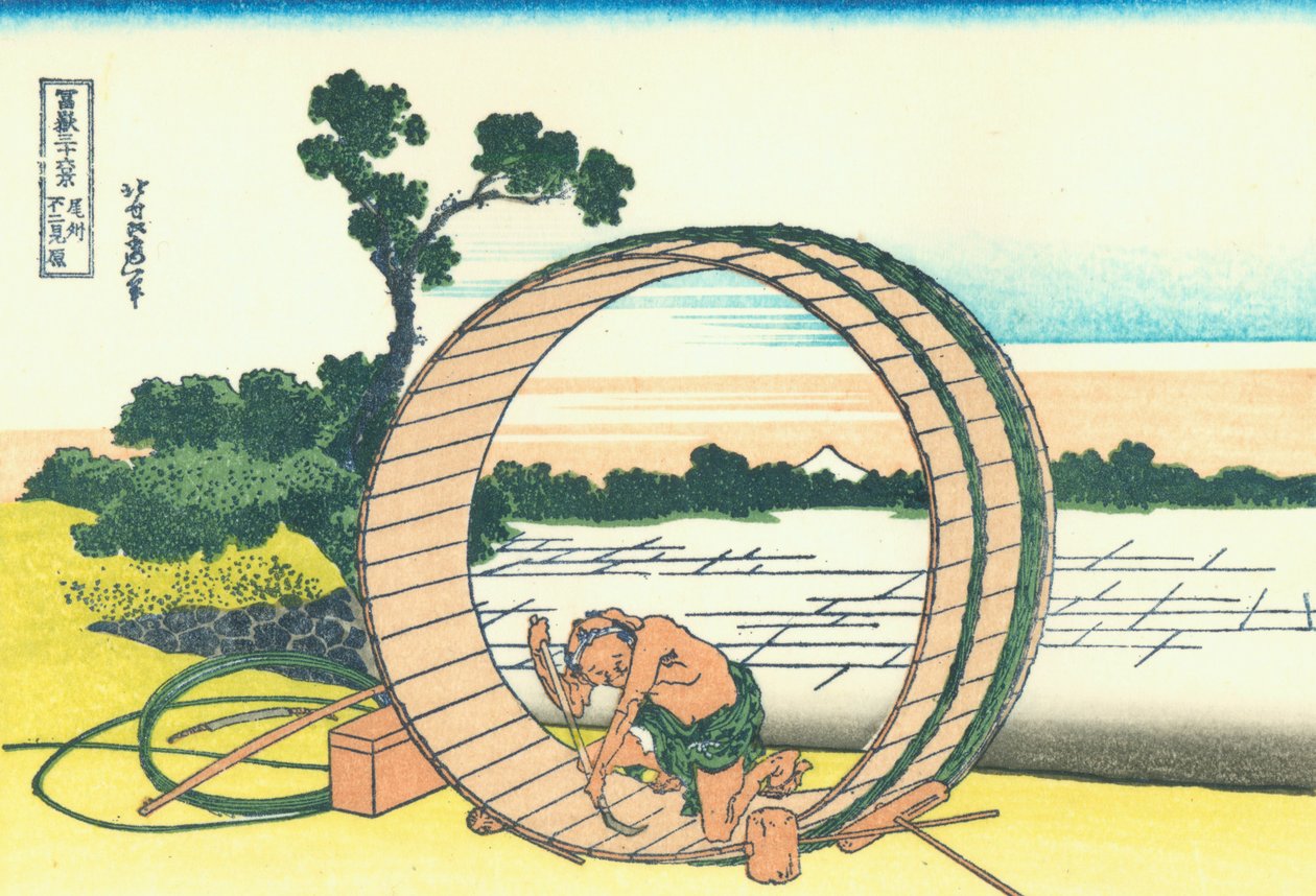 Il Fuji visto dai campi di riso nella provincia di Owari da Katsushika Hokusai