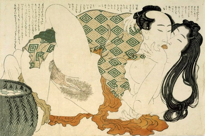 Fukujuso da Katsushika Hokusai