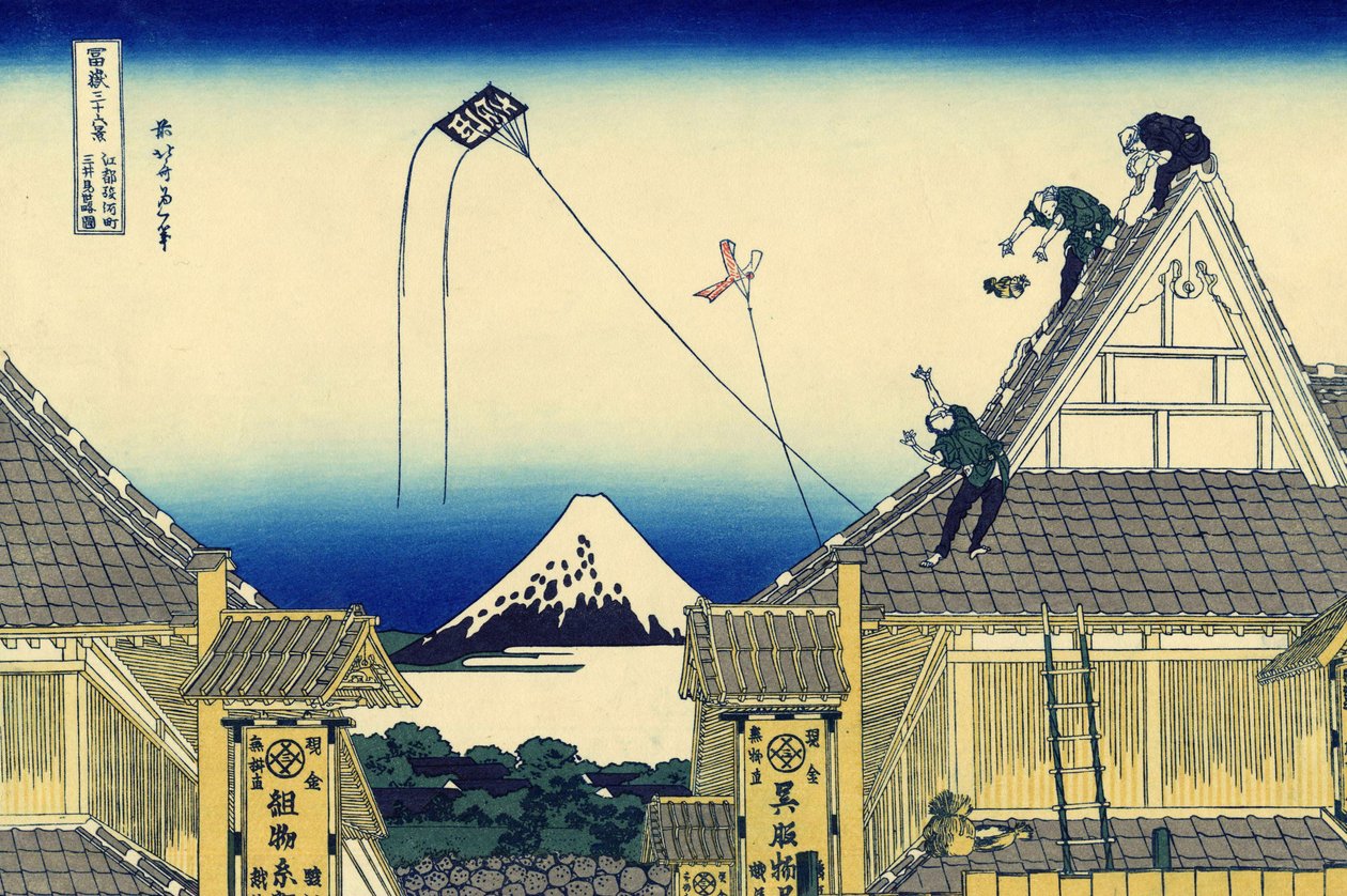 Schizzo del negozio Mitsui a Suruga a Edo da Katsushika Hokusai