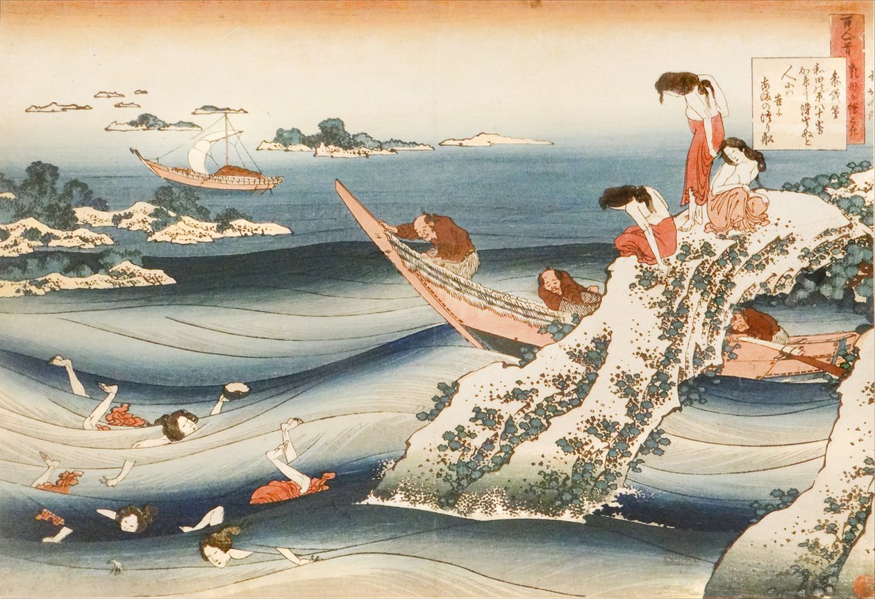 Sangi no Takamura, pescatrici dormienti da Katsushika Hokusai